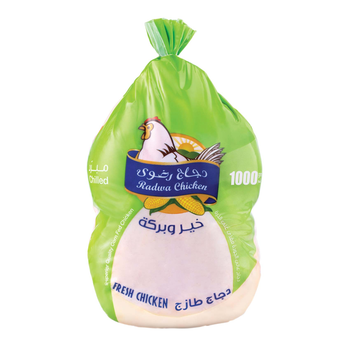 رضوى دجاج كامل طازج 1كيلو