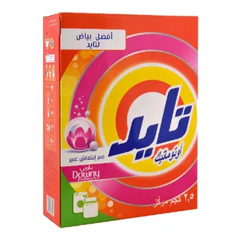 تايد صابون ملابس مع داوني 2.5كيلو
