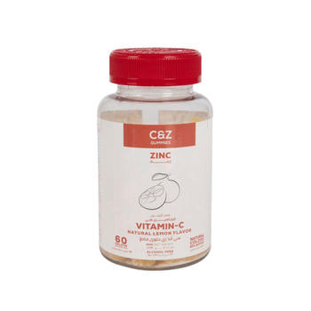 Lujeera Vitamin C&Zinic Gummies Lemon 60 Pieces