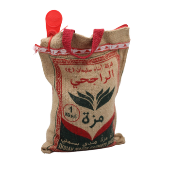 Indian Rice 1kg