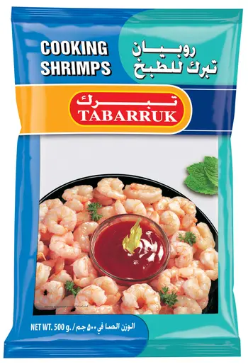 Tabarruk Cooking Shrimps 500g