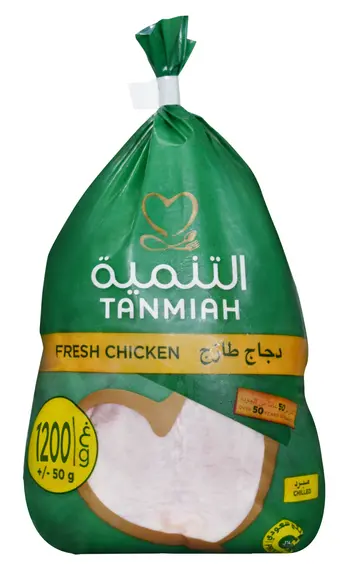 التنمية كيس دجاج طازج 1.2كيلو