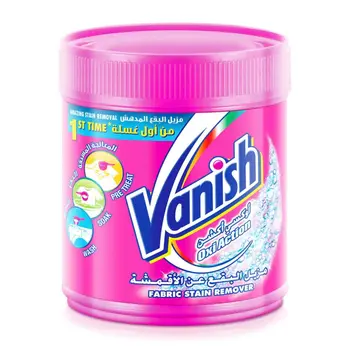 Vanish Oxi Action Fabric Stain Remover 500g