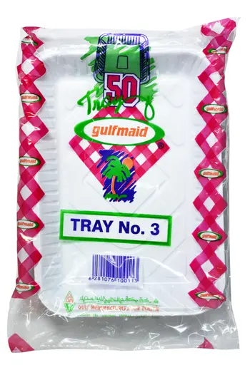 جولفميد صحن بلاستيك مستطيل 50قطعة