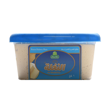 حلواني أجود أنواع الحلاوة سادة 1كيلو