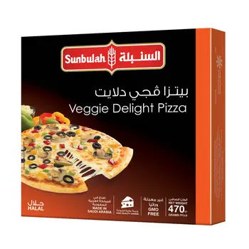 Sunbulah Veggie Delight Pizza GMO-Free 470g
