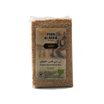 Abazeer Fior di Riso Organic Brown Rice 1kg