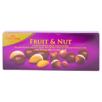 كوينزبري فواكة و مكسرات مغطاة بالشوكولاتة بالحليب 50جرام
