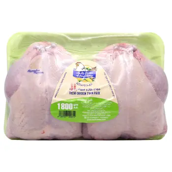 Radwa Chilled Whole Chicken 2x900g