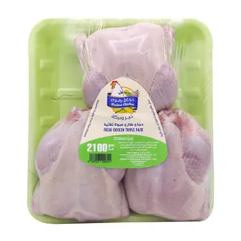 Radwa Chilled Whole Chicken Triple Pack 3x700g