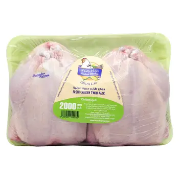 رضوى دجاجة كاملة طازجة 2 × 1كيلو