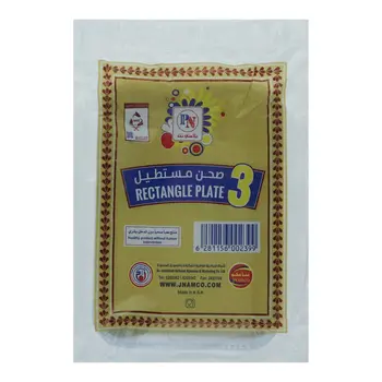 بلاستي نت طبق مستطيل رقم 3 50قطعة