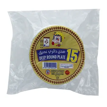 بلاستي نت طبق عميق دائري رقم15 50قطعة