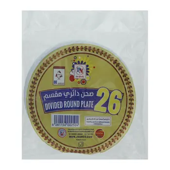 Plasti Net Divided Round Plate No.26 50 Pieces