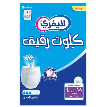 Lifree Adult Diaper Large 18 Pieces