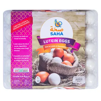 صحة لوتين وزياكسانثين بيض وسط 30قطعة
