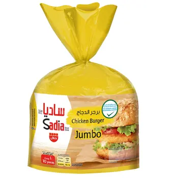 Sadia Jumbo Chicken Burger 1kg