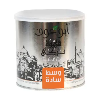 Abu Auf Turkish Coffee Plain Medium Roast 250g