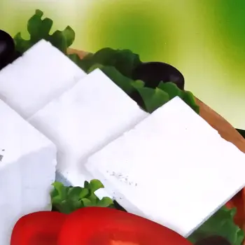 Almarai Saudi Feta Cheese