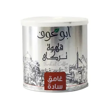 Abu Auf Turkish Dark Roast Coffee 250g