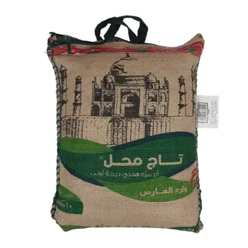 تاج محل أرز مزًة هندي بسمتي 10كيلو