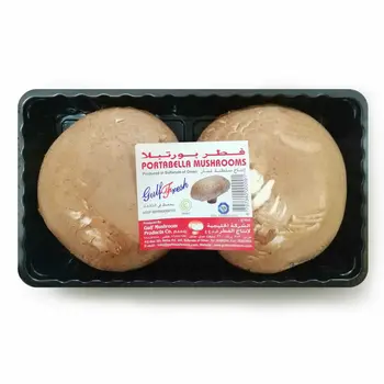 Gulf Fresh Portabella Mushrooms Oman