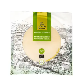 Capital Organic Rice Paper, 22cm 145g