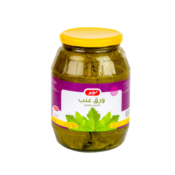 لولو ورق عنب 1.15كيلو