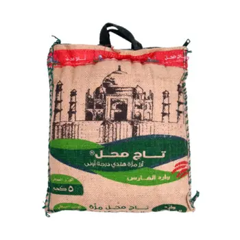 تاج محل أرز بسمتي بنجابي 5كيلو