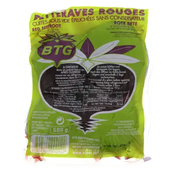 شمندر مطبوخ 500جرام