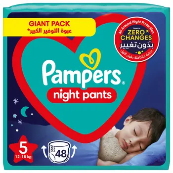 Pampers Baby-Dry Night Pants Diapers 12-18kg