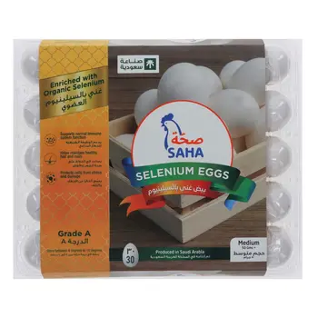 صحة بيض أبيض بالسيلينيوم  وسط 30قطعة