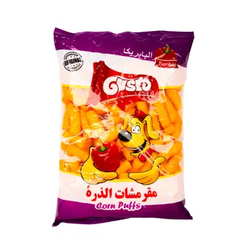 Gusto Paprika Corn Puffs 80g