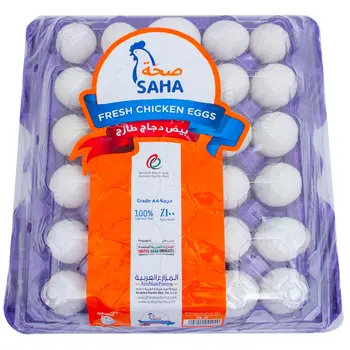 صحة بيض ابيض صغير 30قطعة