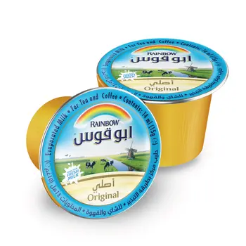 Rainbow Evaporated Milk Portion 10x14ml