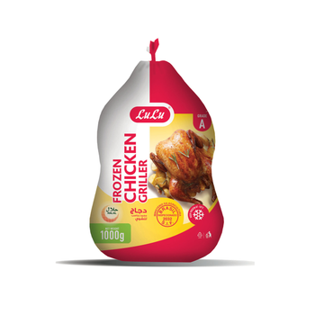 Lulu Grade A Frozen Chickengriller 1kg