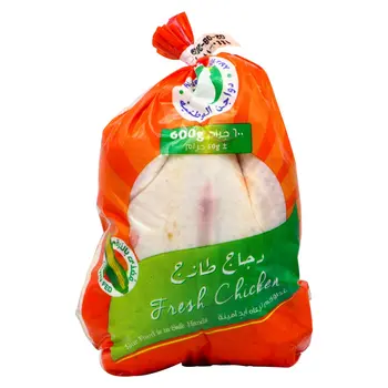 Al Watania Fresh Whole Chicken 600g