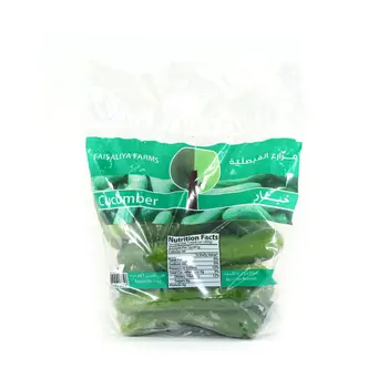 Faisaliya Farms Cucumber Kuwait 1kg