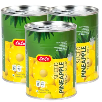 لولو شرائح أناناس في شراب خفيف 3 × 565جرام
