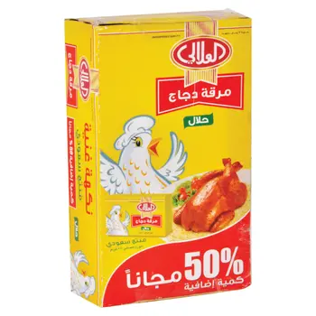 Al Alali Chicken Stock Cubes 36x20g