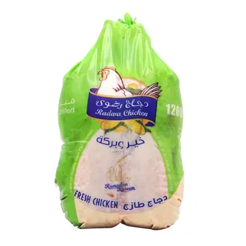 رضوى دجاجة كاملة طازجة 1.2كيلو