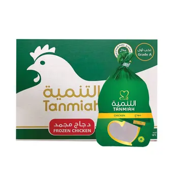 التنمية دجاج كامل مجمد 10 × 800جرام