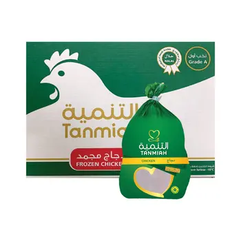 التنميه دجاج كامل مجمد 10 × 1.1كيلو