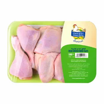 Radwa Fresh Chicken Mixed Parts 500g