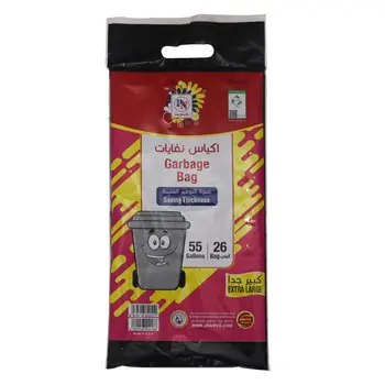 Plasti Net Extra Large Garbage Bags 26 Pieces