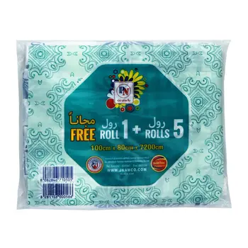 بلاستي نت مفارش سفرة مقاس 100سم×80سم×7200سم 6 رول