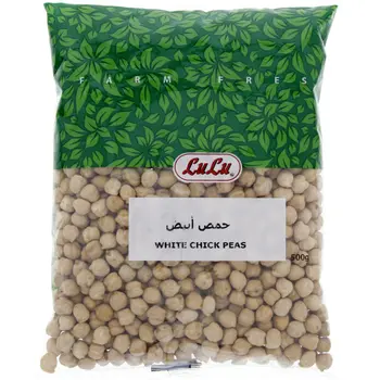 Lulu White Chick Peas 500g
