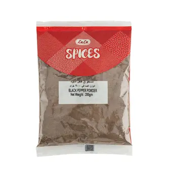 Lulu Black Pepper Powder 200g