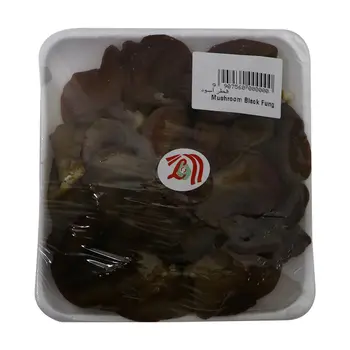 فطر أسود تايلاندي 1عبوة