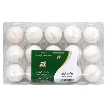 Areen White Eggs 15 Pieces